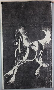 Image description is not available for DU1972.451.4